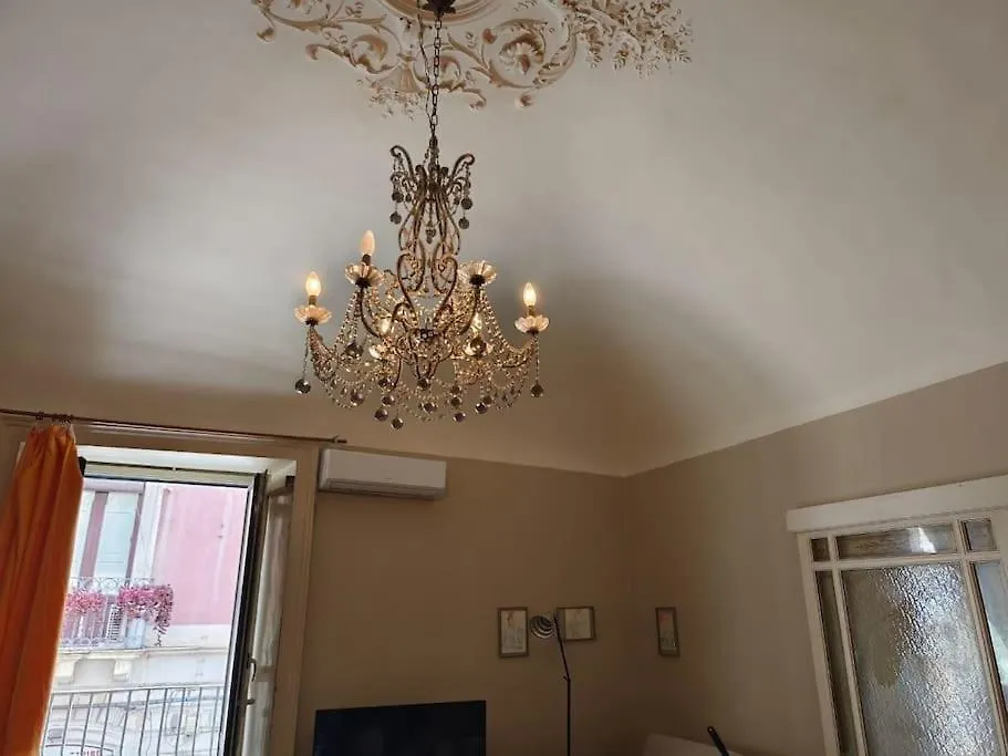 Retroetnea - Appartamento In Centro Storico - Con Camere Comunicanti Catania Apartment